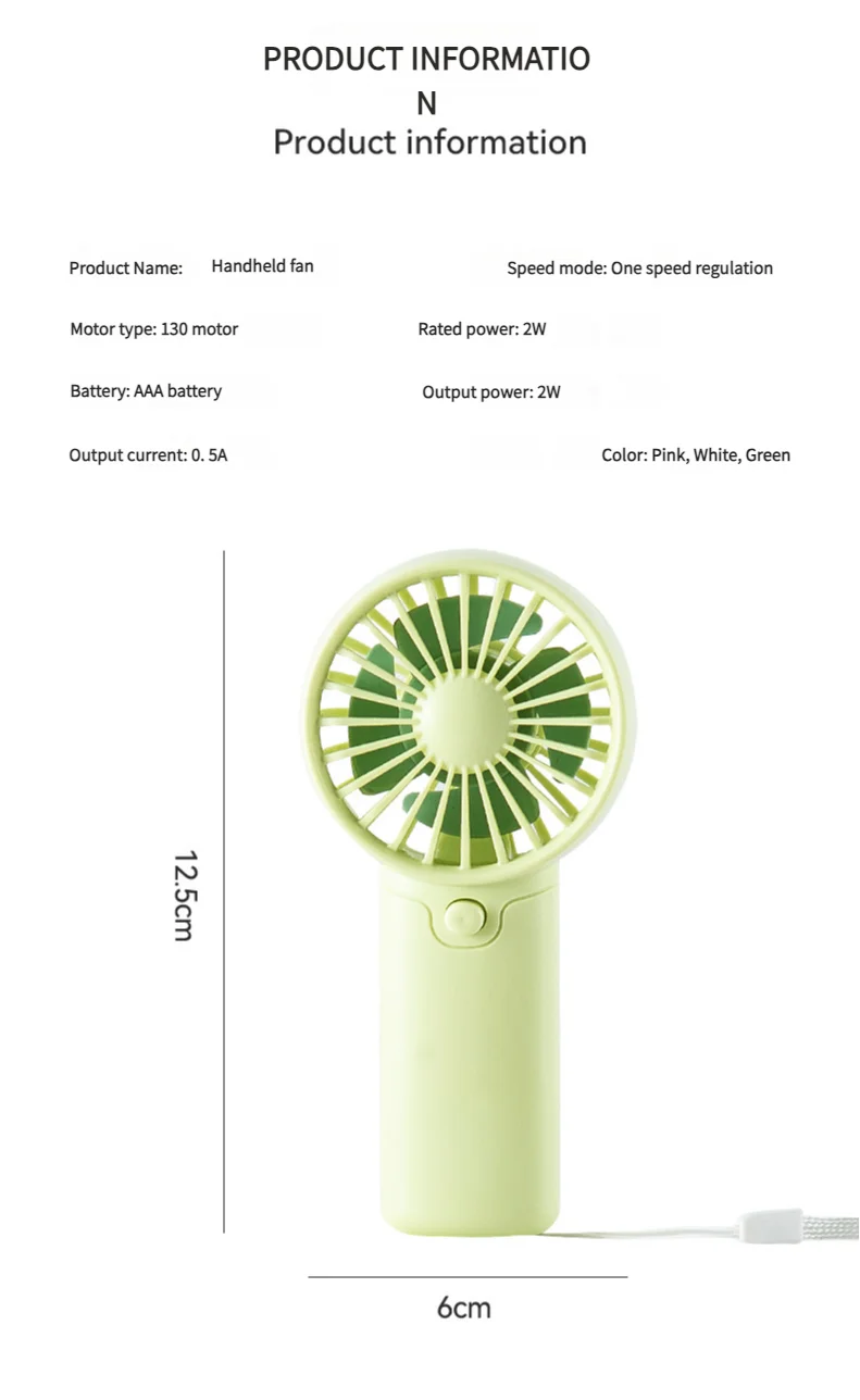 MEET SUN Portable Fan