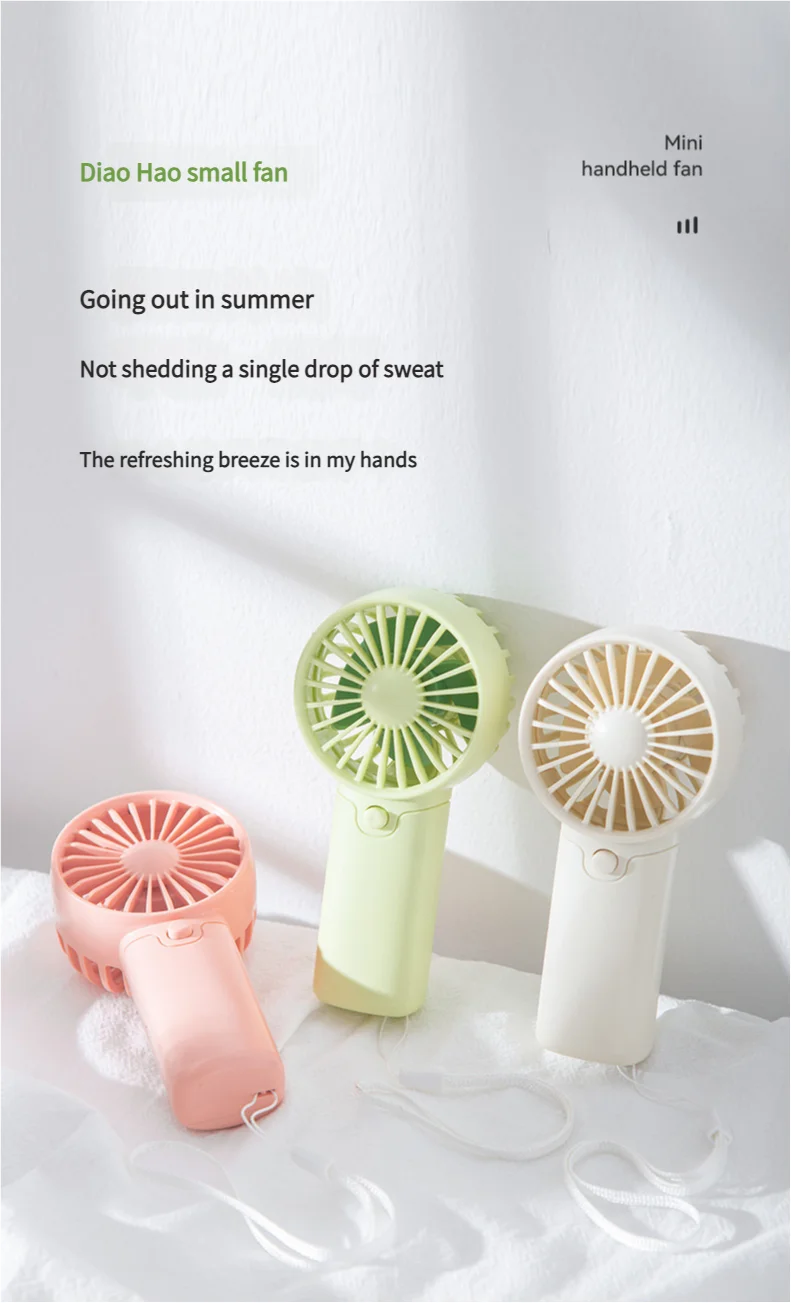 MEET SUN Portable Fan